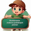 Rozlišovanie zvukovo podobných písmen